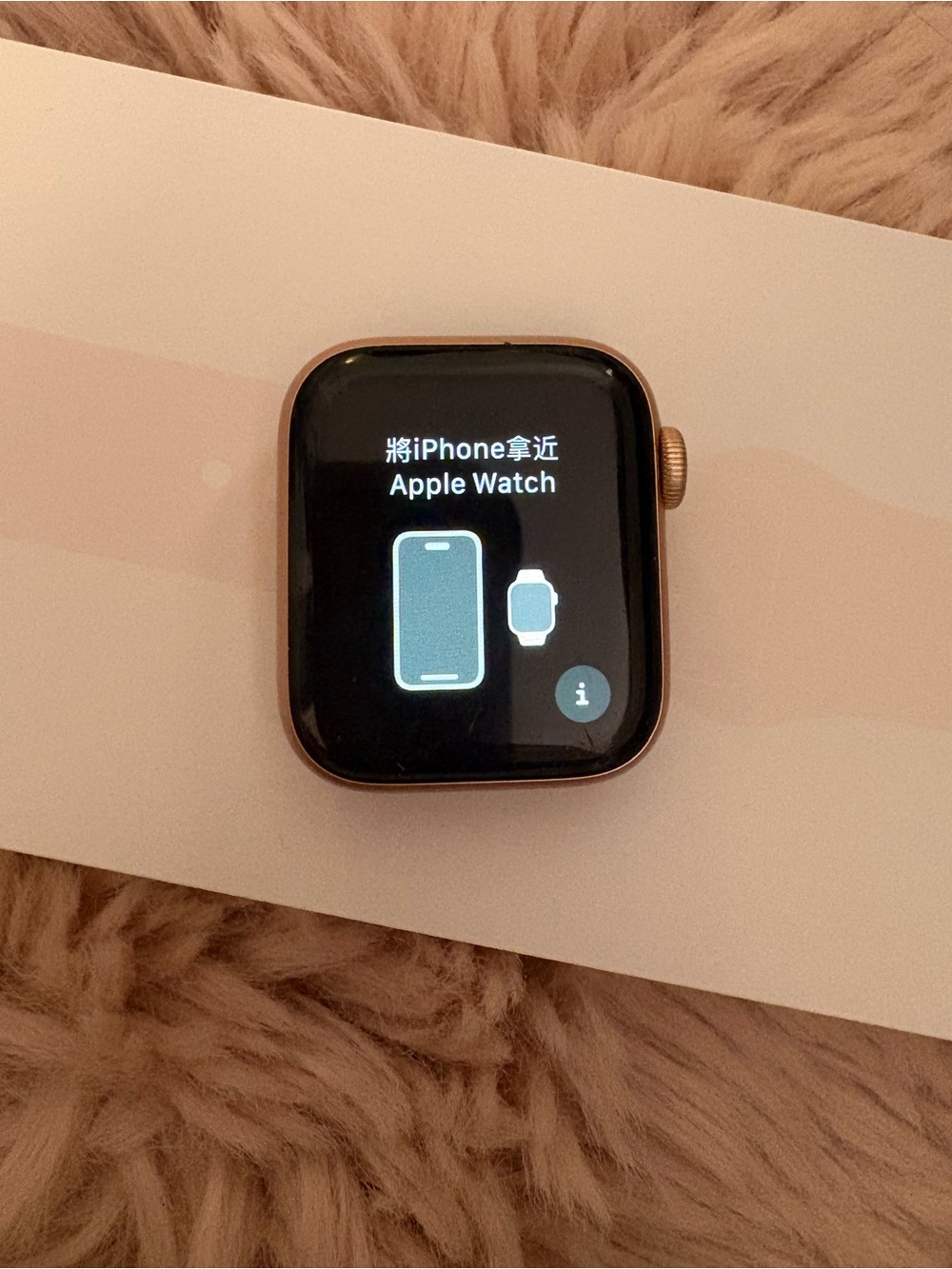 Apple Watch Series 5 GPS,
40mm Gold Aluminum Case